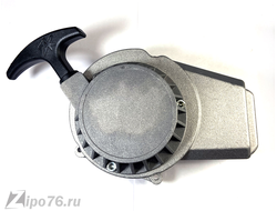 Стартер для детского квадроцикла 50 кубов