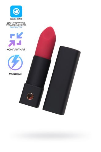 LE-23 ВИБРОПУЛЯ LOVENSE EXOMOON ,СИЛИКОН, РОЗОВЫЙ, 8,8 СМ