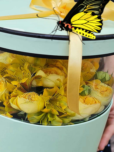 Букет в Настроение солнца с бабочкой