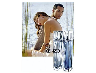 Kenzo 2019 perfume 33ml sale