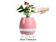 Умный музыкальный горшок для цветов SMART MUSIC FLOWERPOT