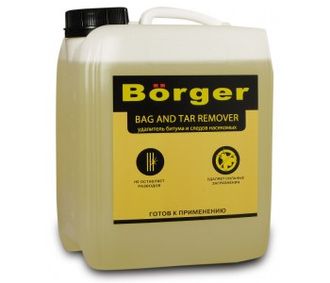 Средство для удаления битума и насекомых &quot;Borger Bug and Tar remover&quot; 10 л