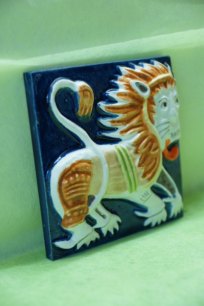 Басилевс (изразцовая плитка)