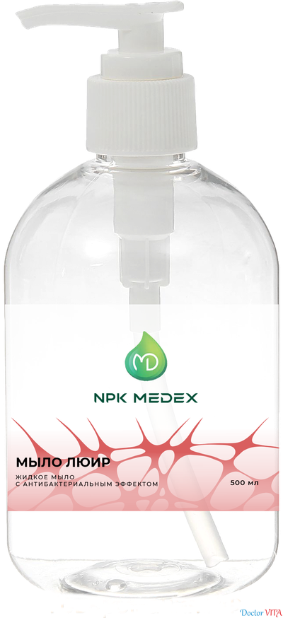 Люир мыло жидкое антибактериальное голубое медицинское