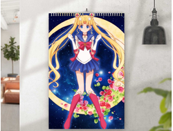 Перекидной календарь Сейлор Мун №17