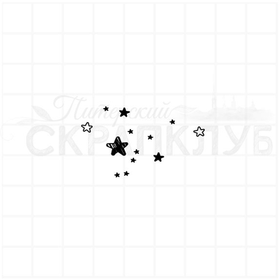 ФП штамп "Звездочки"