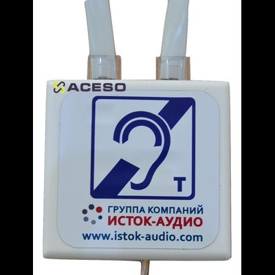 Стационарная система Исток С1и ( зона охвата до 25-30 м2)