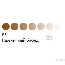 Tinel B5 Пшеничный Блонд, от официального представителя, 5 и 10 мл. в pm-shop24.ru