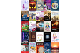 ОБРАЗЦЫ ОБЛОЖЕК