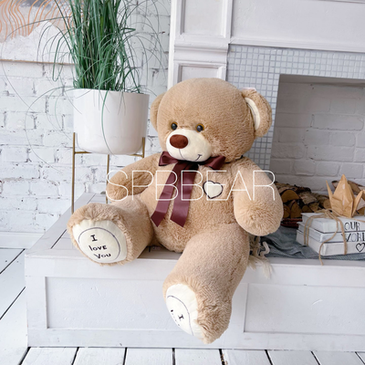 Плюшевый медведь 110 см кремовый Михель