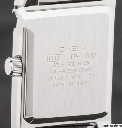 Часы Casio LTP-1234PD-7B