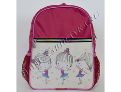 202-002 Рюкзак, рисунок "Три балерины"