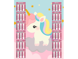 Календарь настенный Единорог №6