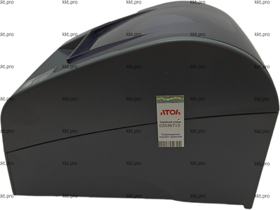 Зеленоград, термопечатающий механизм, замена бумаги, подключение к компьютеру,фискализация
