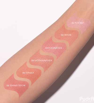 LUXVISAGE Румяна шелковистые SILK DREAM тон 01 розовый