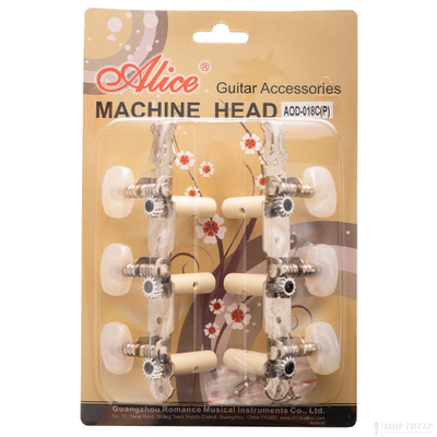 Alice AOD-018CP (35 мм) 2