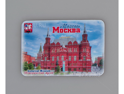Гибкий сувенирный магнит на холодильник 8х6 см. с фото Исторического музея на Красной Площади