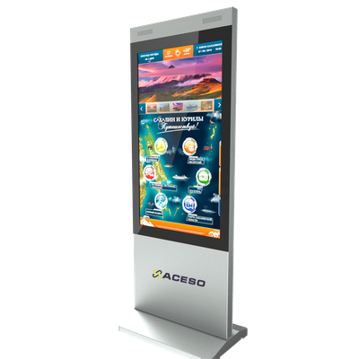 Информационный терминал UTS INVITE 55