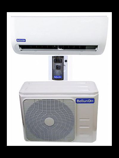 Среднетемпературная установка V камеры 18-29  м³ Belluna S218i