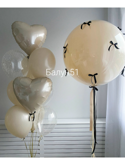 # 428 сет из шароа