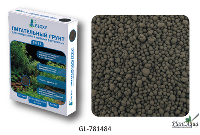 Грунт Gloxy Soil для растительных аквариумов, 5 л