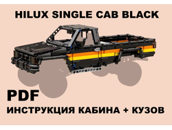 TH11 TOYOTA Hilux Single cab ЧЕРНАЯ КАБИНА+КУЗОВ - Инструкция по сборке PDF, n/a (TH11)