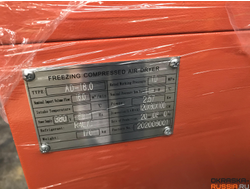 Рефрижераторный осушитель воздуха ASPRO AD-16.0 AS-AIR