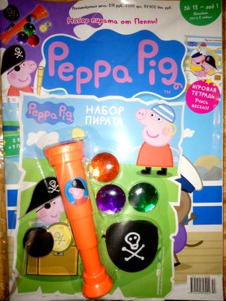 Журнал &quot;Свинка Пеппа. Официальное издание. Peppa Pig. Official edition&quot; №13 + подарок и наклейки