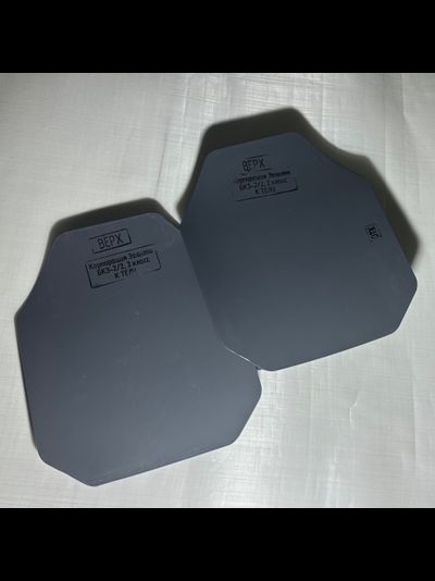 Плита металлическая стальная для бронежилетов, класс защиты БР-2, КОМПЛЕКТ ИЗ ДВУХ ПЛИТ