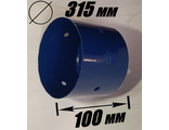 Коронка биметаллическая диаметр 315 мм глубина 100 мм