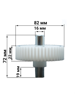 Большая шестеренка под шнек с металличсеким валом к мясорубкам Moulinex