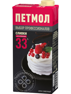 Сливки Петмол 33% 1 литр