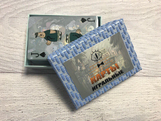 Игральные Карты №2