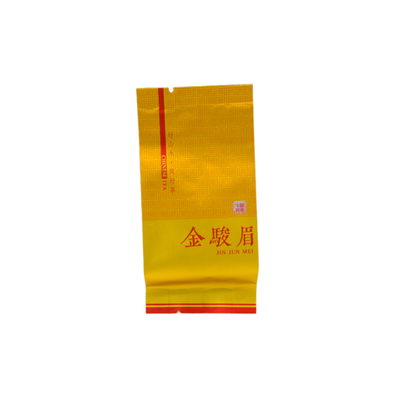 Дегустационный набор уишань