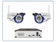 Vstarcam. Комплект WiFi видеонаблюдения, IP видеорегистратор и 2 уличные WiFi видеокамеры, HD