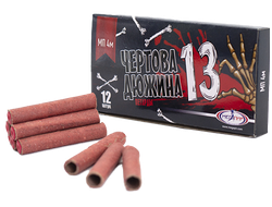 Петарды тёрочные ЧЁРТОВА ДЮЖИНА (Корсар 4) (12шт)