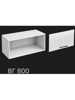 Верх Г800(Барыня)