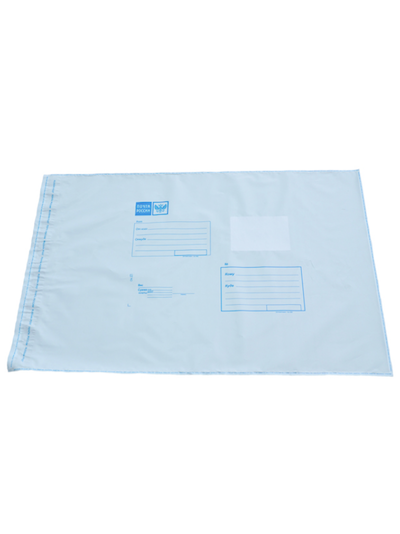 Пакет Почта России (S), 320*355мм