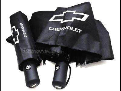 Зонт с логотипом CHEVROLET