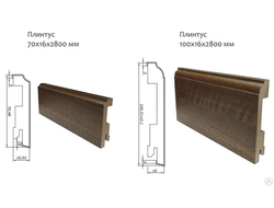 МДФ Плинтус