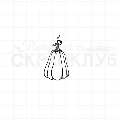 ФП штамп "Тыква мускатная с хвостиком"