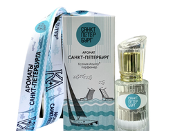 Духи Санкт-Петербург 25 мл