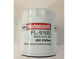 Масляный фильтр оригинальный Фокус 2 (1,8-2,0 бензин)