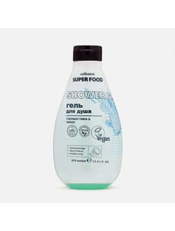 Гель для душа ГОЛУБАЯ ГЛИНА & КОКОС Cafemimi SuperFood