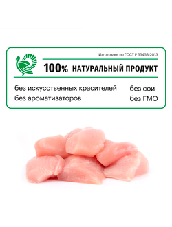 Karmy Mini Junior (Карми Мини Юниор) для щенков мелких пород, 10 кг