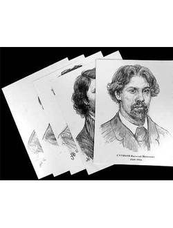 Портреты художников (22 шт, ф А3 )