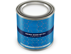 Смазка ВНИИНП-561 ТУ 38.40111101-2008 (1кг)