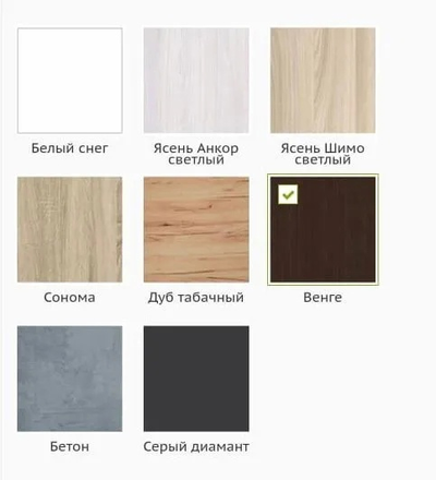 Шкаф- купе 2-Х дверный Е 1 "Экспенс" фасад зеркало 1.2/1.4/1.6 М