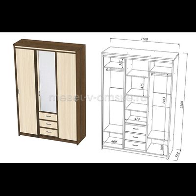 Шкаф-купе Карина 1,5 с зеркалом