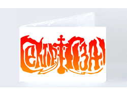 Обложка на зачетную книжку Сектор Газа, Юрий Хой №8